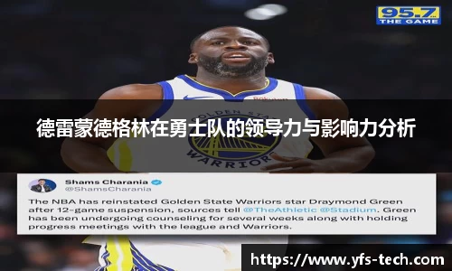 jn江南体育