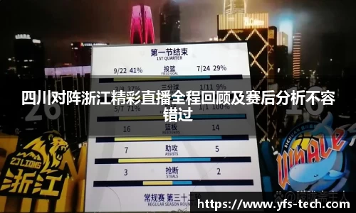 江南体育官网