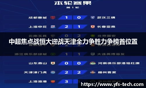 jn江南体育