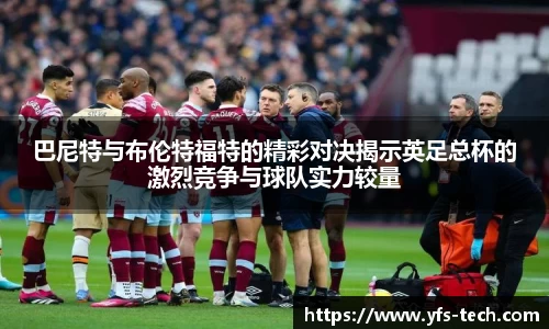 jn江南体育