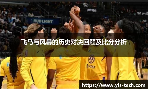 江南体育官网