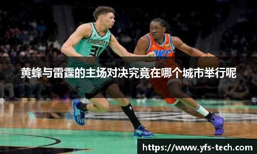jn江南体育