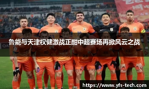 江南体育官方平台
