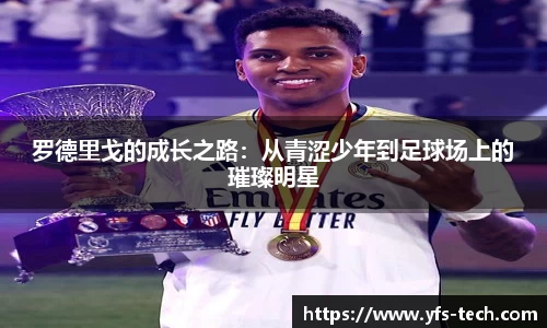 江南体育
