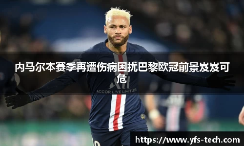 jn江南体育