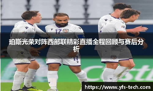 jn江南体育