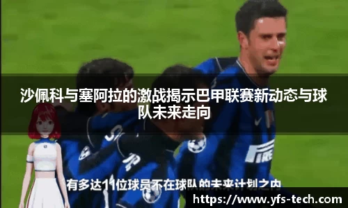 江南体育官网