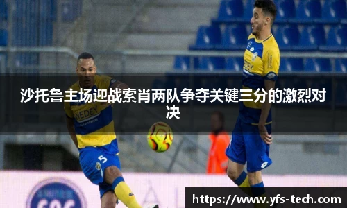 江南体育官网