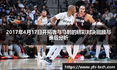 江南体育官网