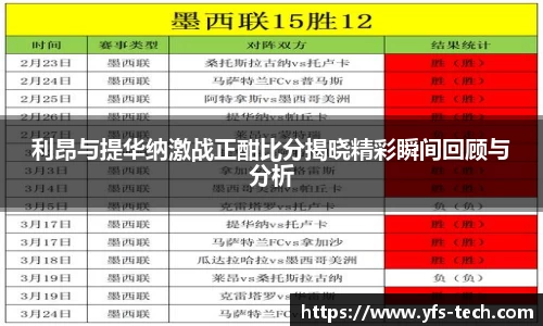 jn江南体育