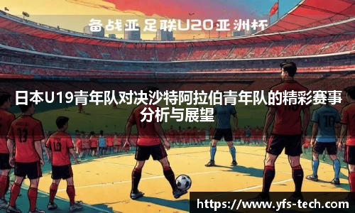 江南体育官网