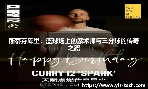 江南体育官网