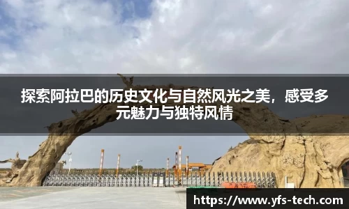 jn江南体育