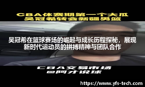 江南体育官方平台