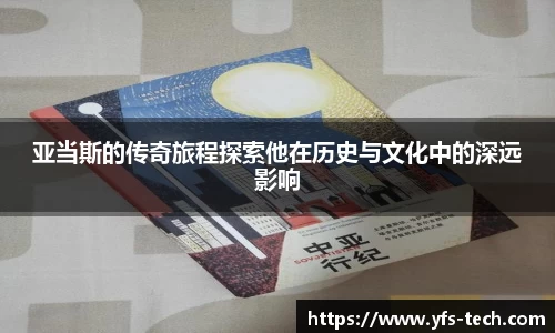 江南体育