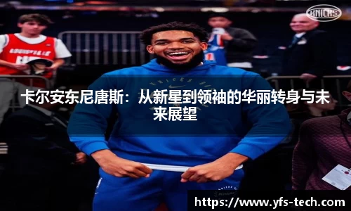 江南体育官网