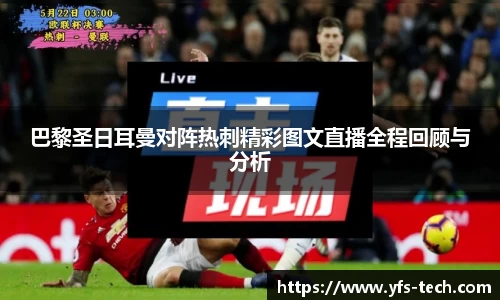 江南体育官网