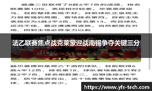 jn江南体育