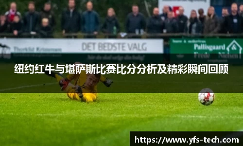 江南体育官方平台