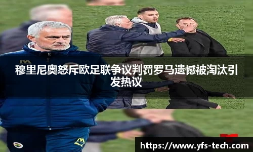 江南体育官网