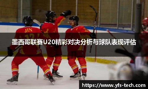 江南体育官网