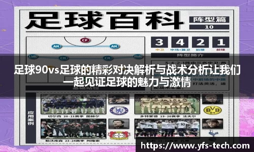 jn江南体育