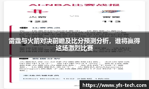 jn江南体育