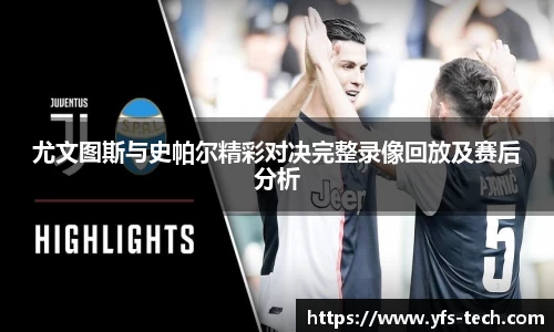 江南体育