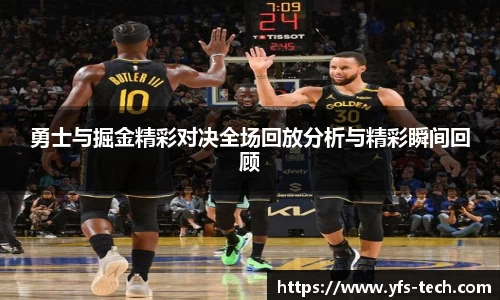 江南体育官网