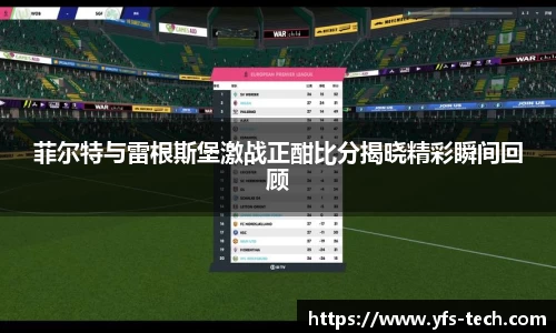 jn江南体育