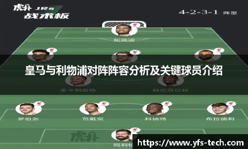 江南体育官网