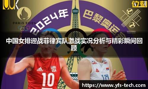 江南体育官网