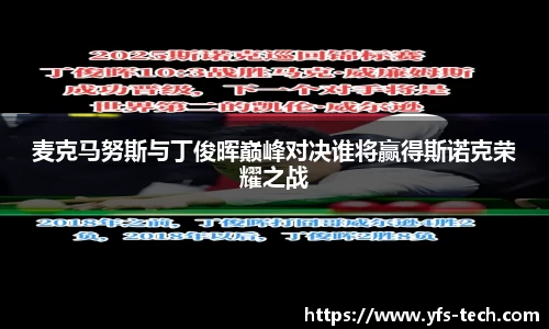 江南体育官网
