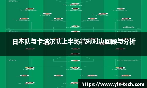 jn江南体育