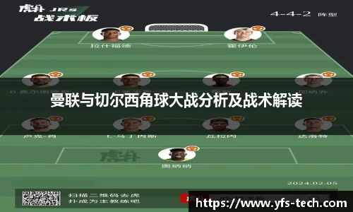 江南体育官方平台