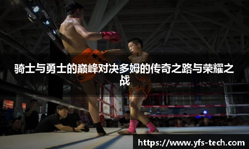 江南体育官网