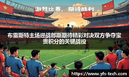 江南体育官网