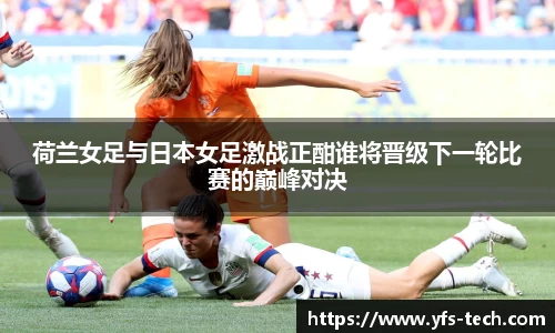 江南体育官方平台