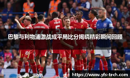 江南体育官网