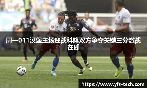 江南体育