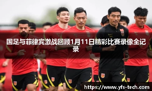 江南体育官网