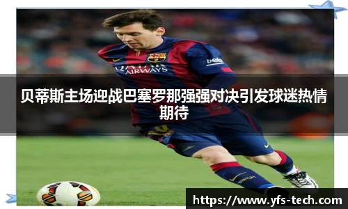 jn江南体育