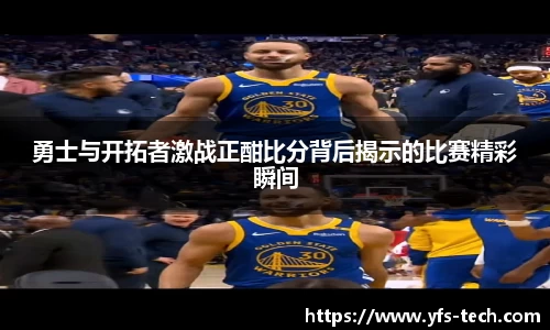 jn江南体育