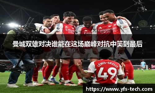 江南体育官方平台