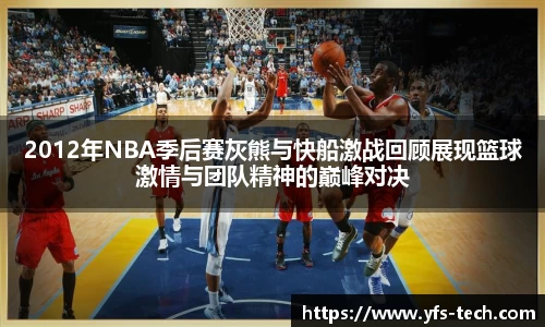 江南体育官网