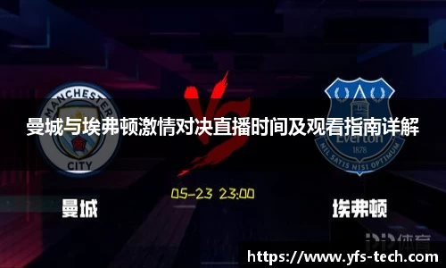 江南体育官方平台