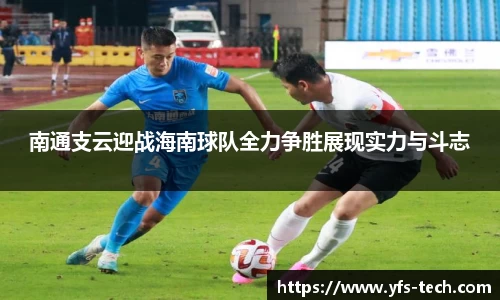江南体育官网