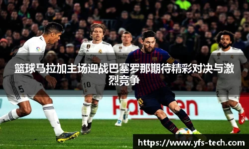 jn江南体育