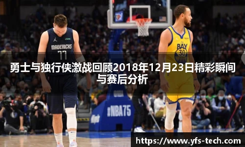 江南体育官网