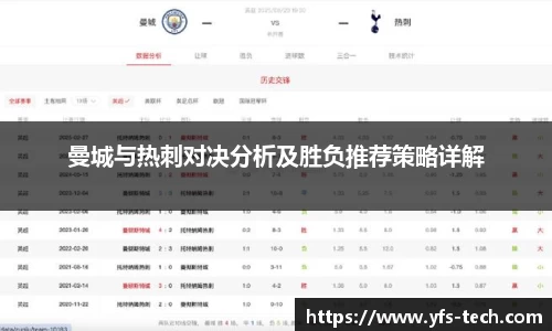 江南体育官网